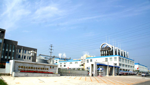 中粮集团有限公司选择爱体育首页(中国)网页版