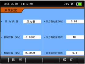 1617860306934719.jpg image002.jpg