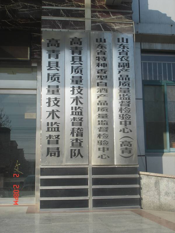 1620870959148573.jpg image004.jpg