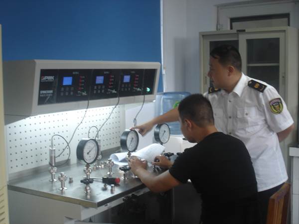 1623028240474040.jpg image008.jpg